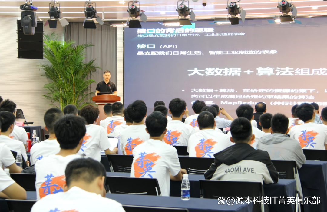 大学生暑期攻略：掌握大数据、云原生与人工智能，引领未来竞争